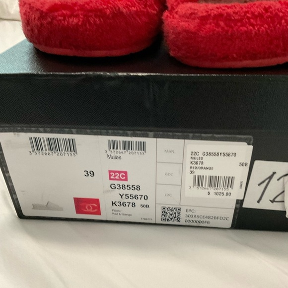 Chanel 2022 Interlocking CC Logo Slides red - Picture 12 of 15